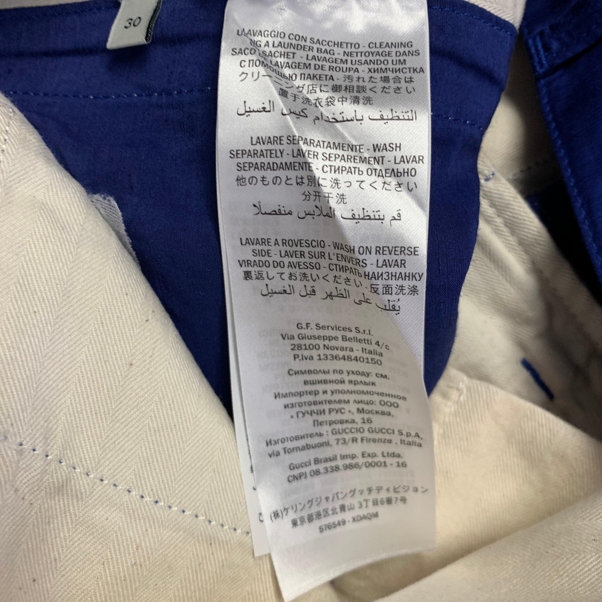 Gucci 2019 Taille 30 Blue Red Stripe Viscose Linen Joggers Casual Pants en vente 3