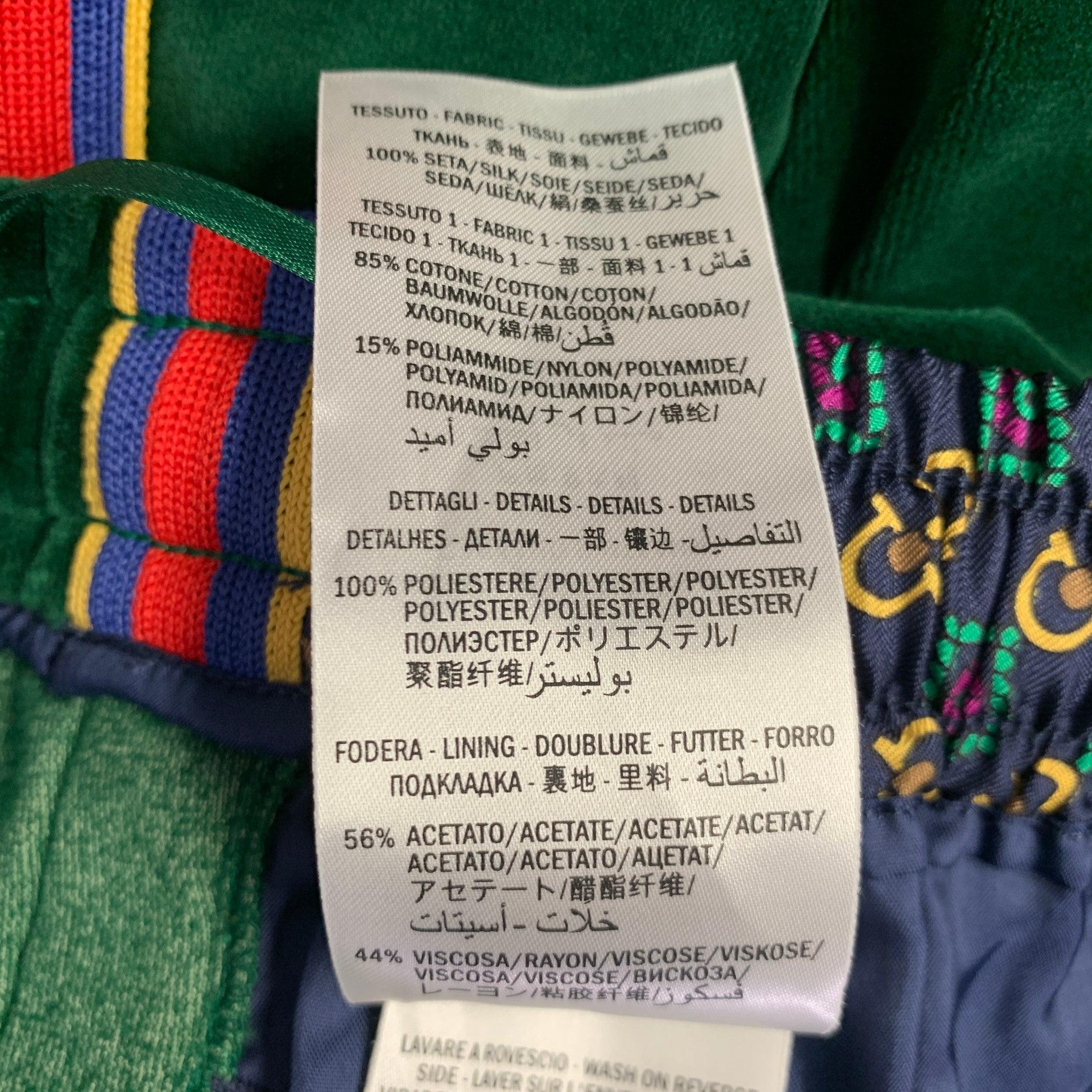 GUCCI 2019 Size S Green Blue Monogram Silk Joggers Casual Pants For Sale 2