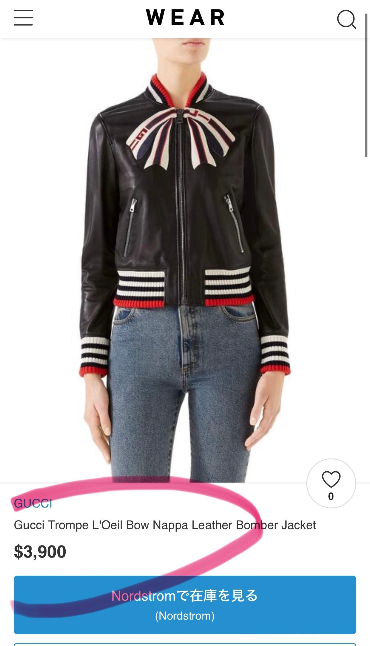 Gucci 4K$ Logo Bow Black Leather Jacket In Excellent Condition In Dubai, AE