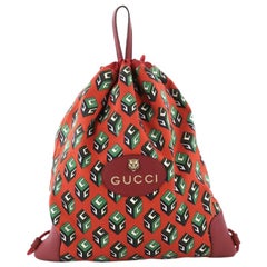 Gucci Animalier Drawstring Backpack Printed Canvas Large