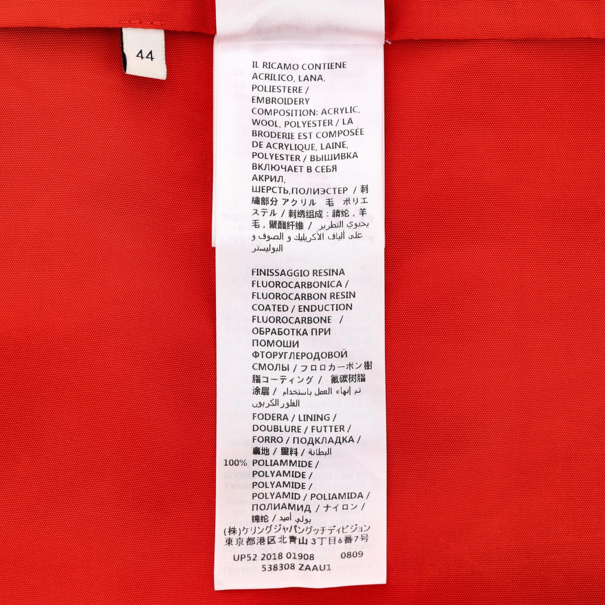 Gucci Anorak Jacket With Logo Patch en vente 4