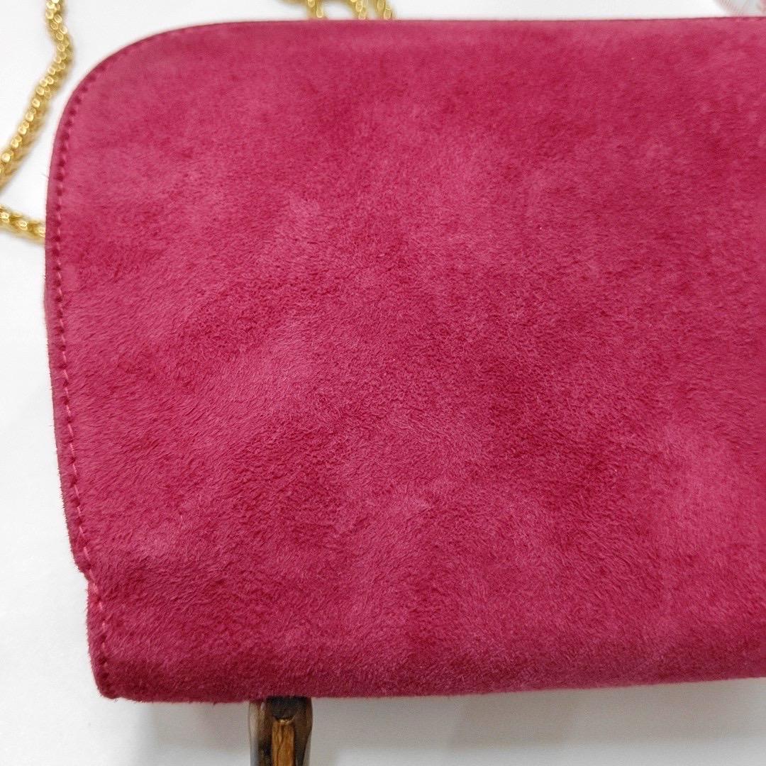Gucci Bamboo 1947 Night Super Mini Pink Suede Evening Bag with Chain For Sale 13