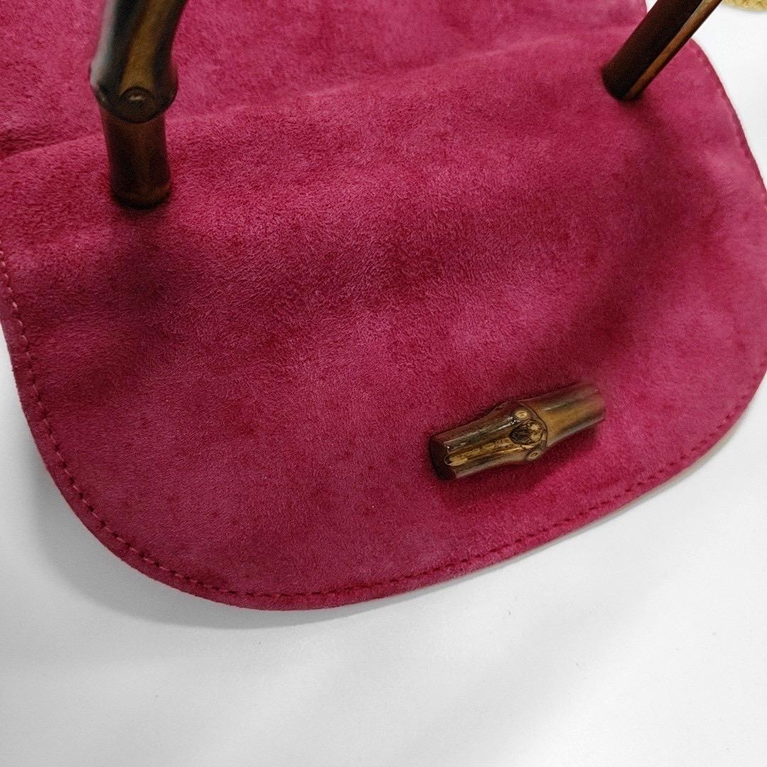 Gucci Bamboo 1947 Night Super Mini Pink Suede Evening Bag with Chain For Sale 1