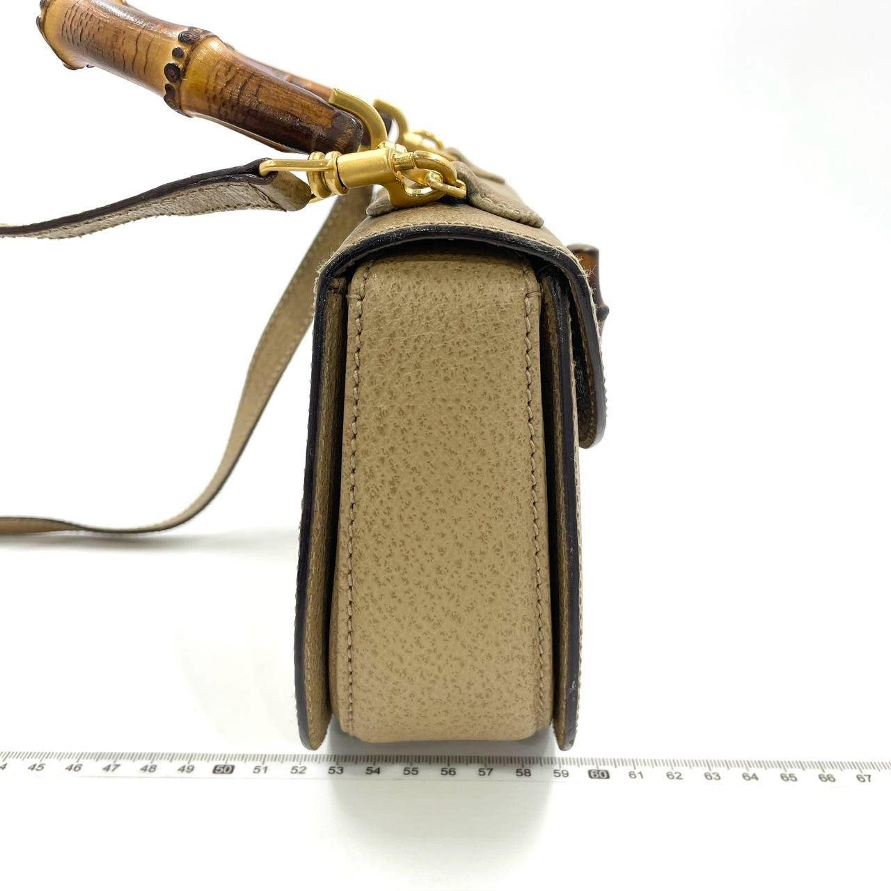 Gucci Bamboo 1947 Top Handle Bag Leather Small Beige with Strap Excellent état à AUBERVILLIERS, FR