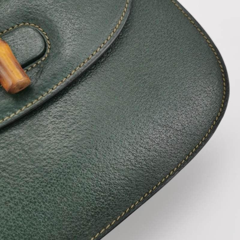 Gucci Bamboo 1947 Top Handle Bag Leather Small Dark Green 2