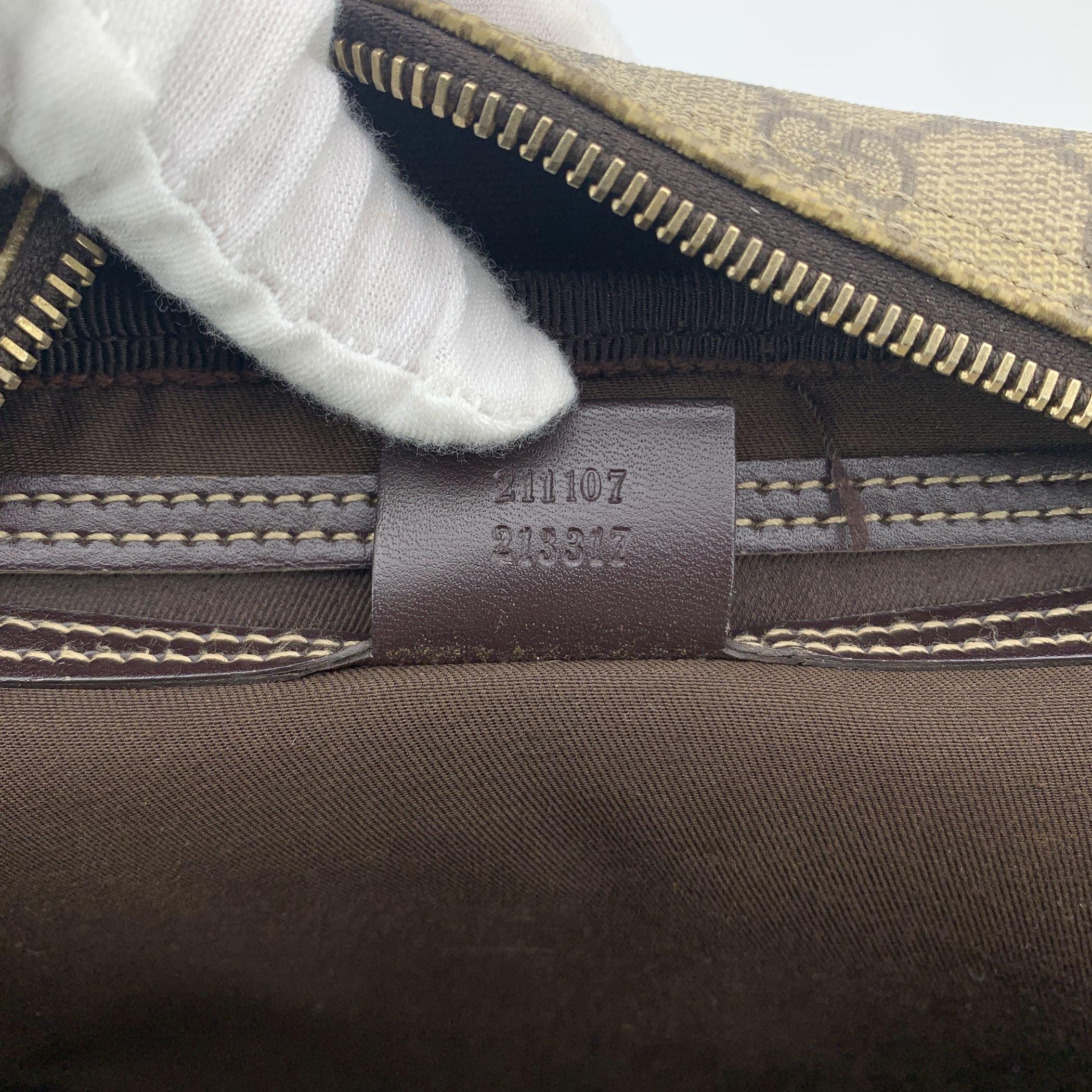 Gucci Beige GG Monogram Supreme Canvas Large Camera Bag 3