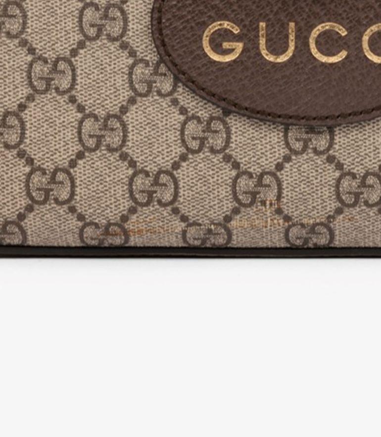 Petit messager en cuir beige GG Supreme, marron et jaune Web Neo Vintage de Gucci en vente 6