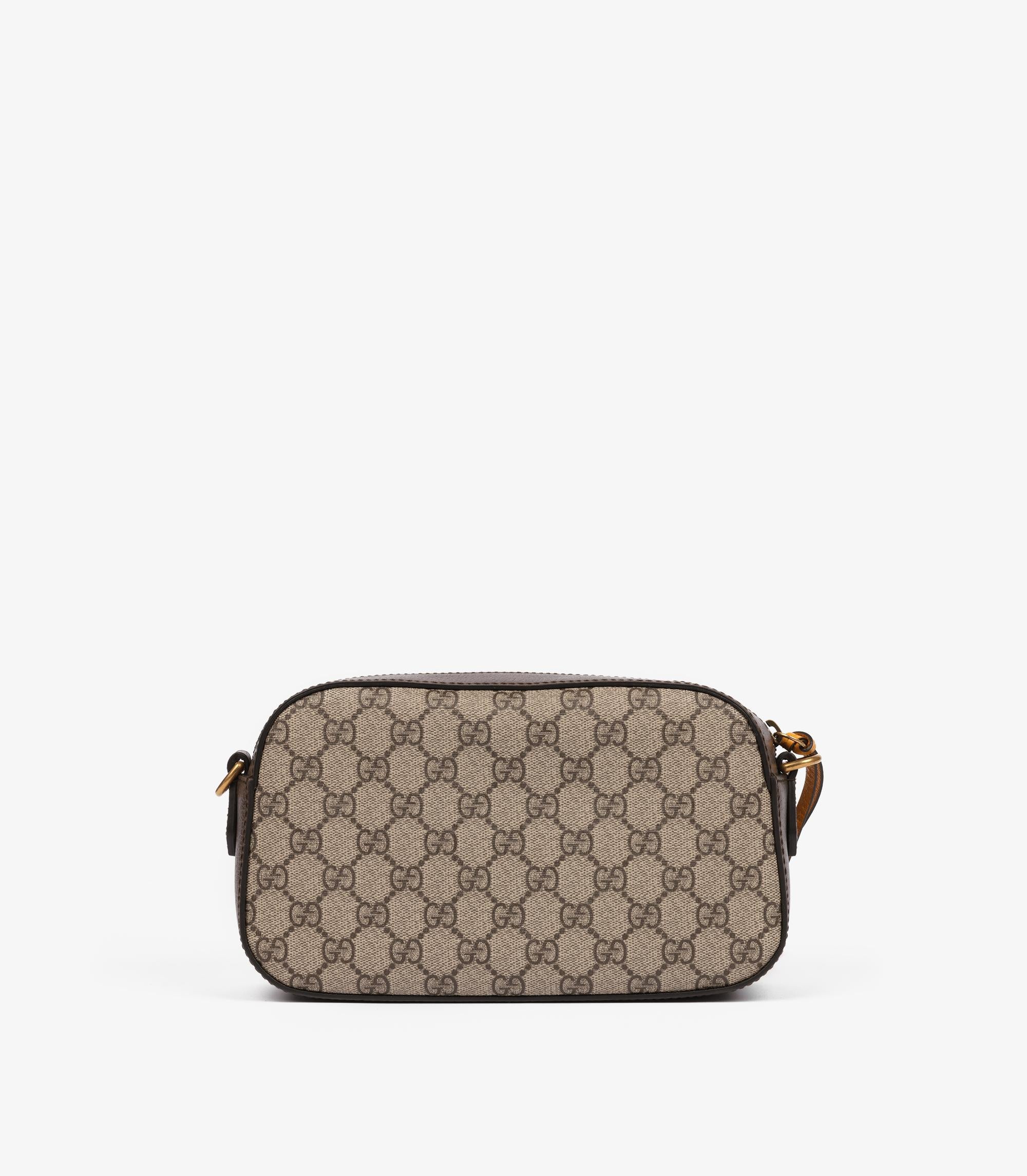 Petit messager en cuir beige GG Supreme, marron et jaune Web Neo Vintage de Gucci Bon état - En vente à Bishop's Stortford, Hertfordshire