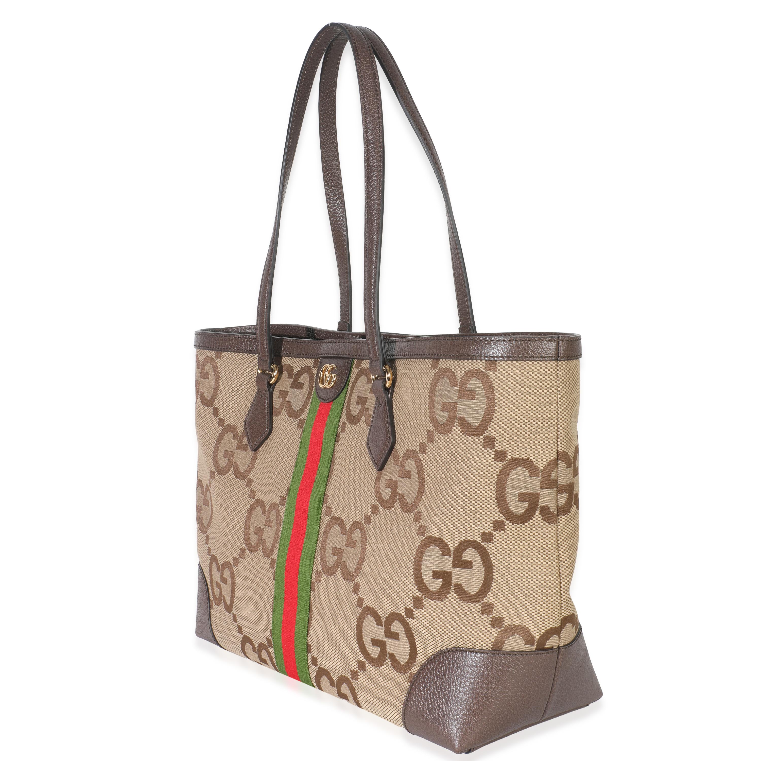 Gucci Beige Monogram Jumbo GG Textured Calfskin Web Medium Ophidia Shopping Tote Pour femmes en vente
