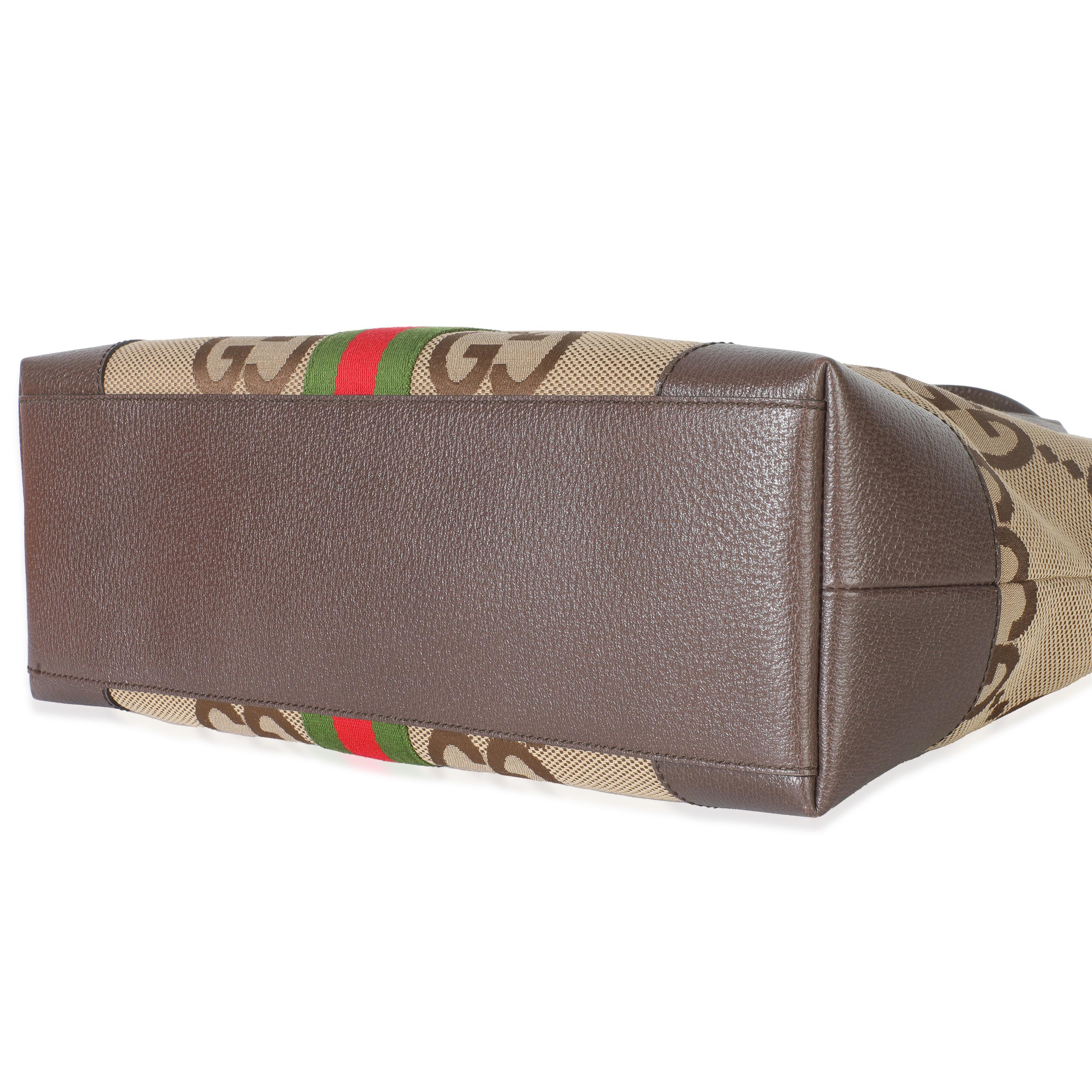 Gucci Beige Monogram Jumbo GG Textured Calfskin Web Medium Ophidia Shopping Tote en vente 1