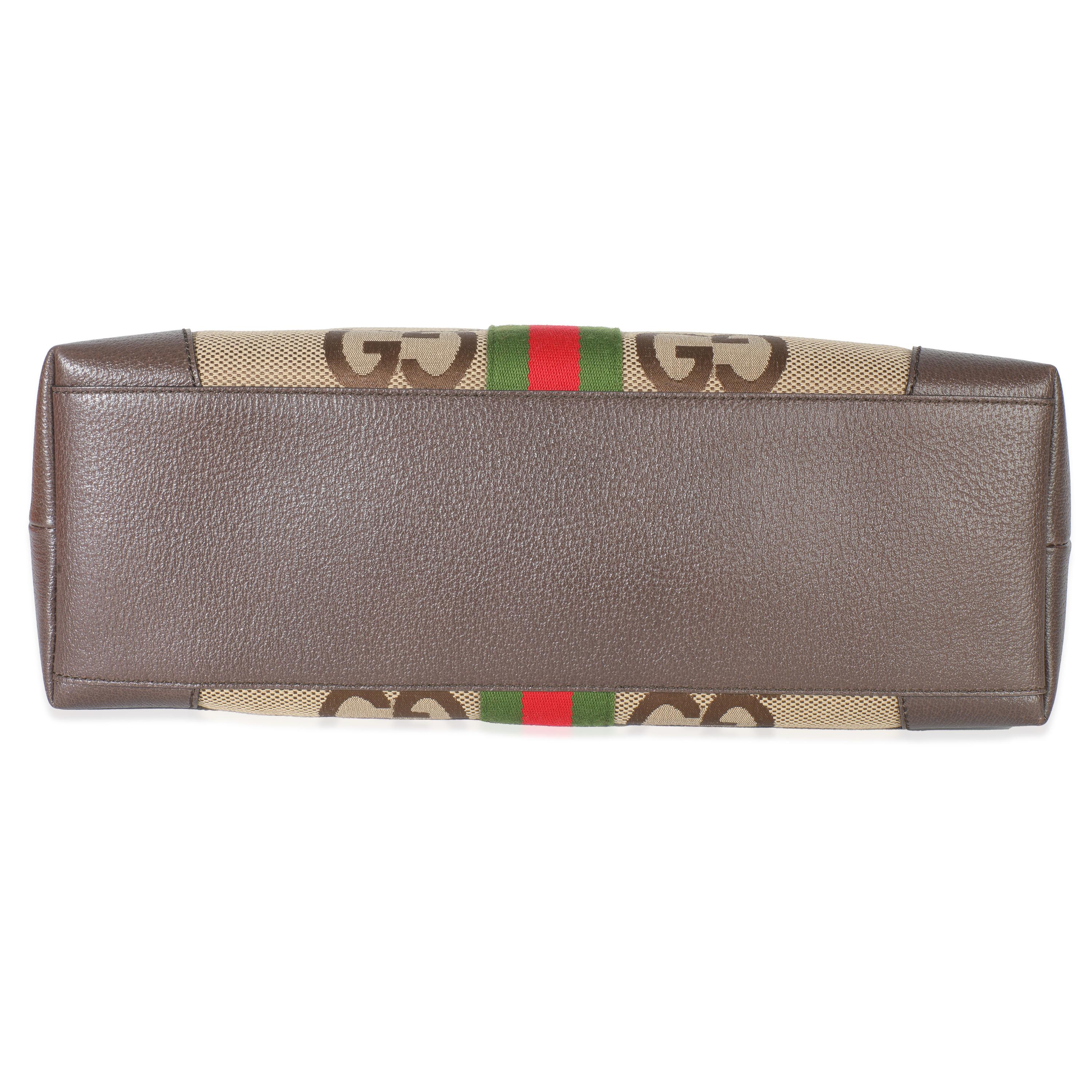 Gucci Beige Monogram Jumbo GG Textured Calfskin Web Medium Ophidia Shopping Tote en vente 4