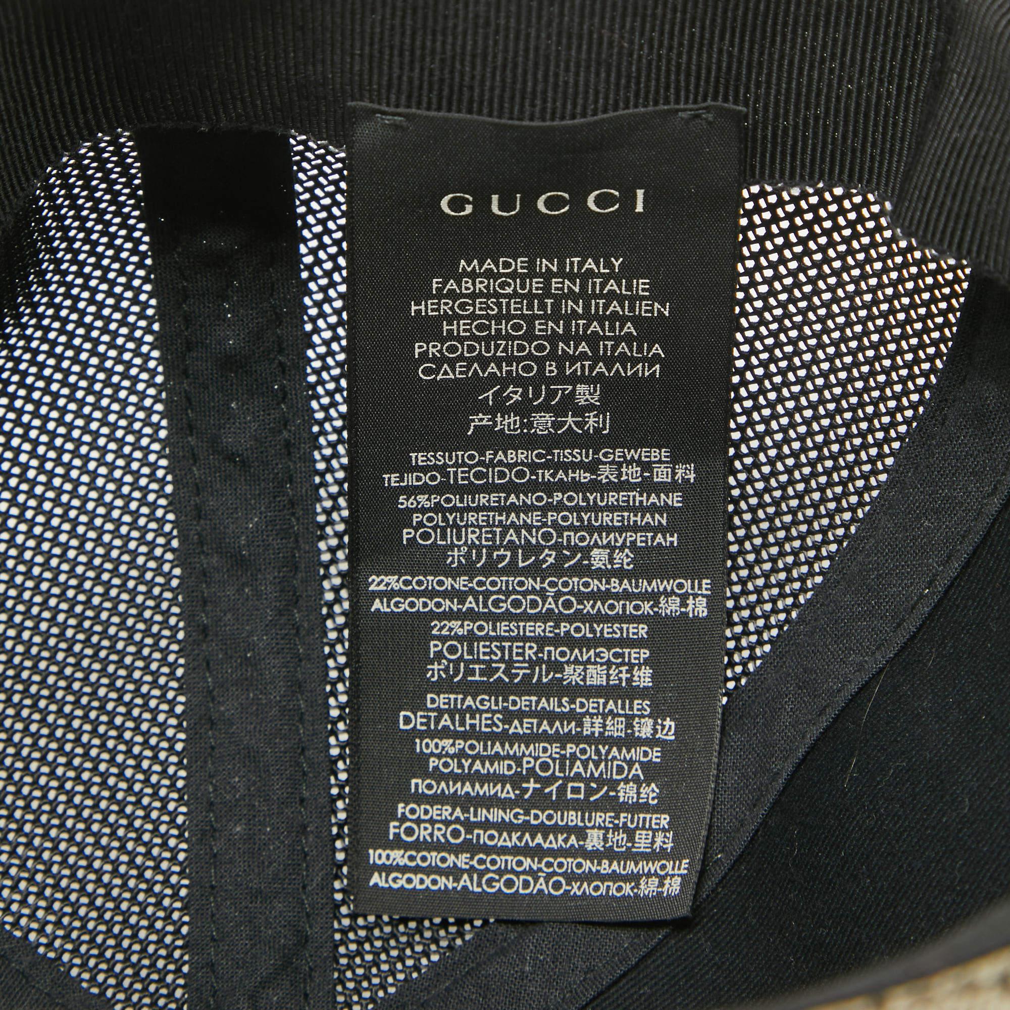 Gucci - Casquette de baseball GG Supreme en toile et maille beige imprimé tigre S 1
