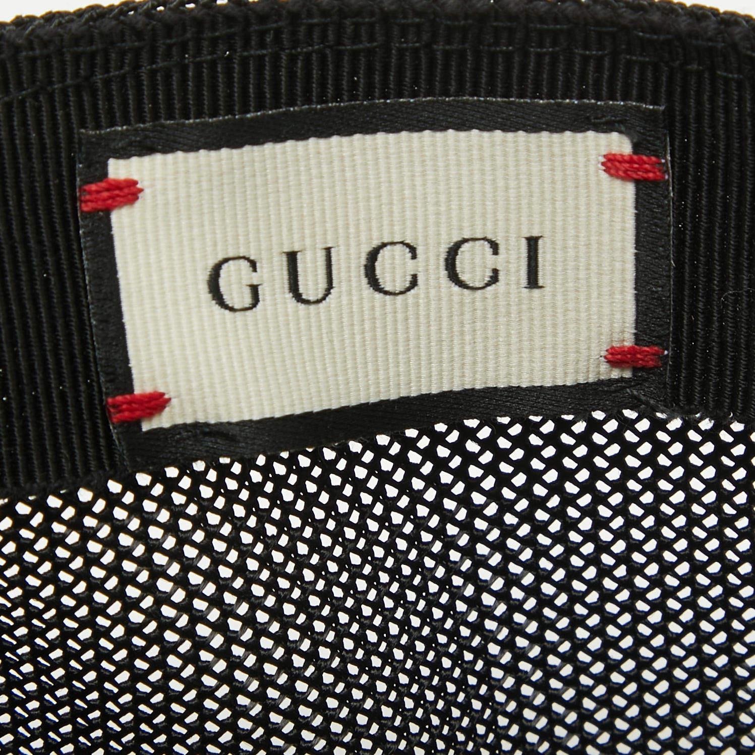 Gucci - Casquette de baseball GG Supreme en toile et maille beige imprimé tigre S 2