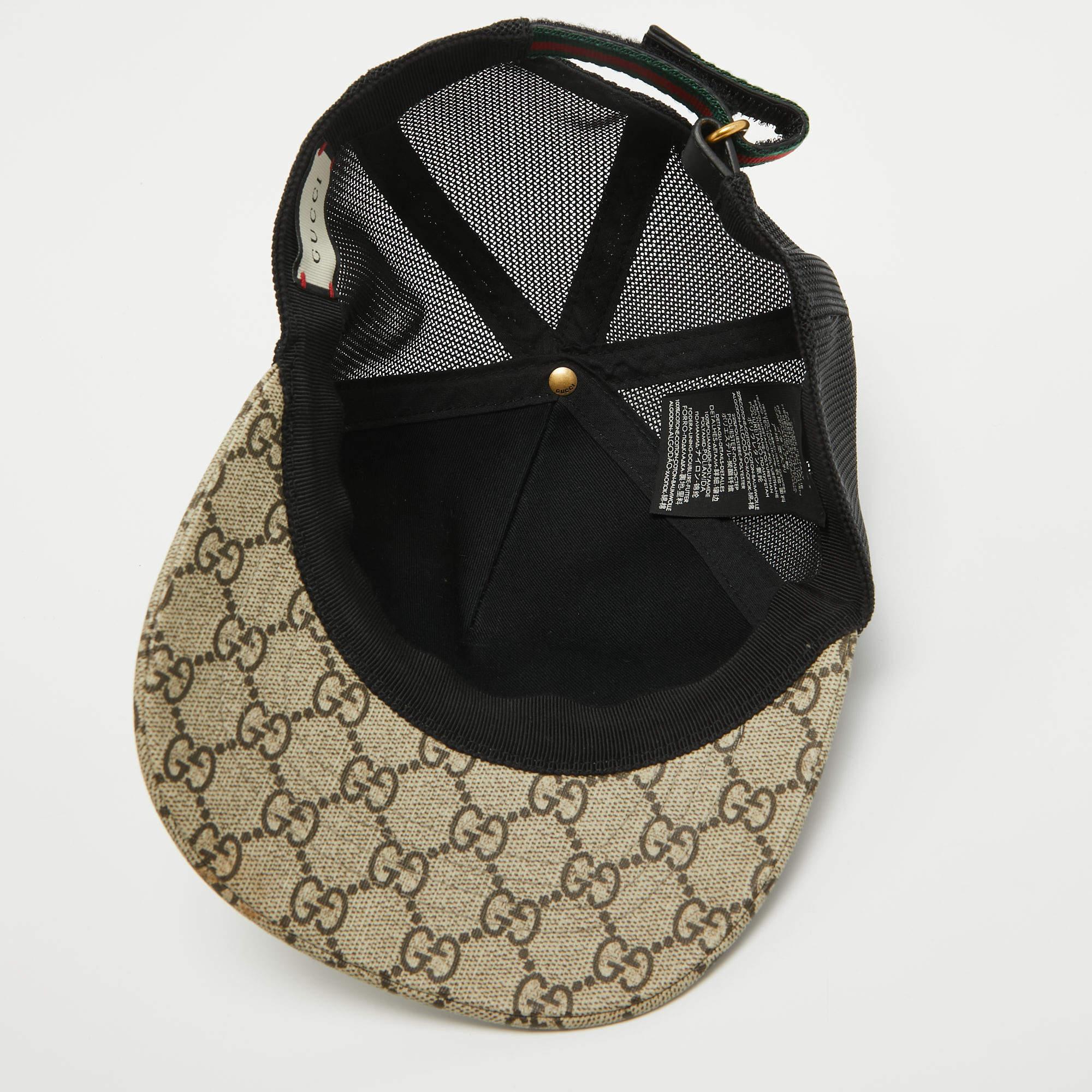 Gucci - Casquette de baseball GG Supreme en toile et maille beige imprimé tigre S 3