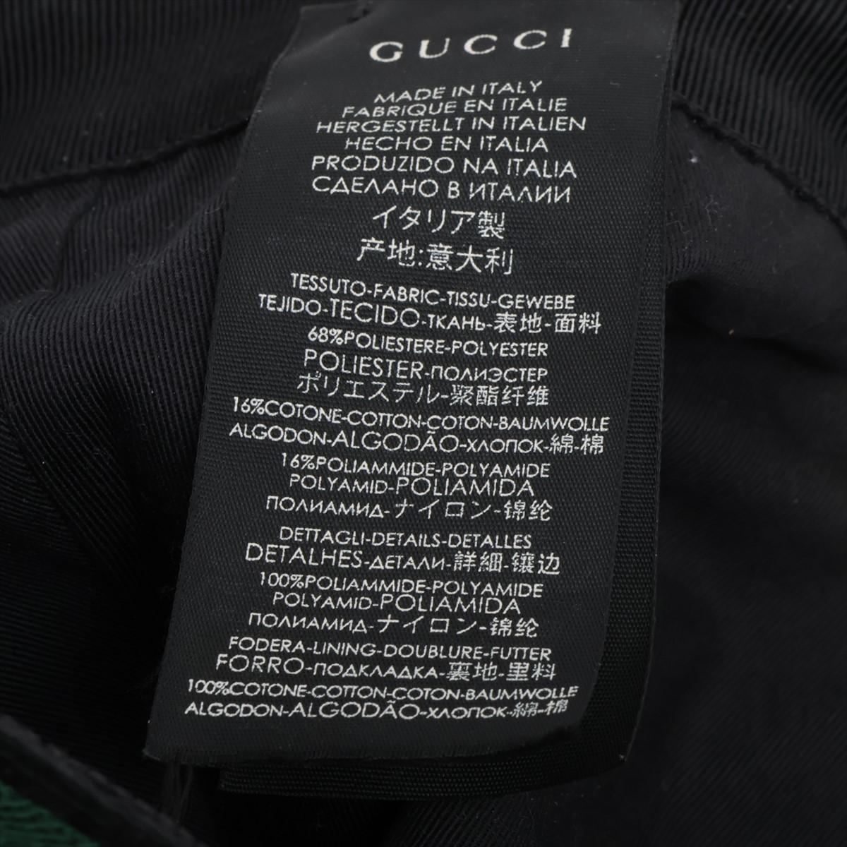  Gucci - Casquette de baseball originale GG en toile noire Unisexe 