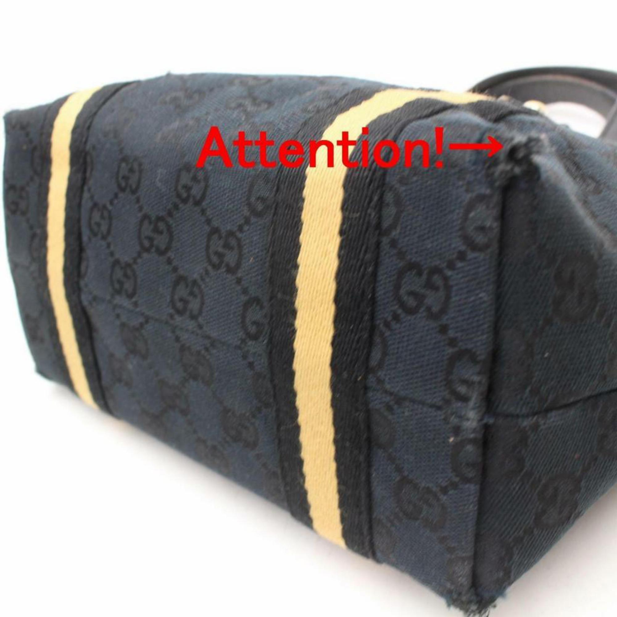 Gucci Black x Beige Web Monogram GG Jolicoeur Charm Tote 70g38s For Sale 3