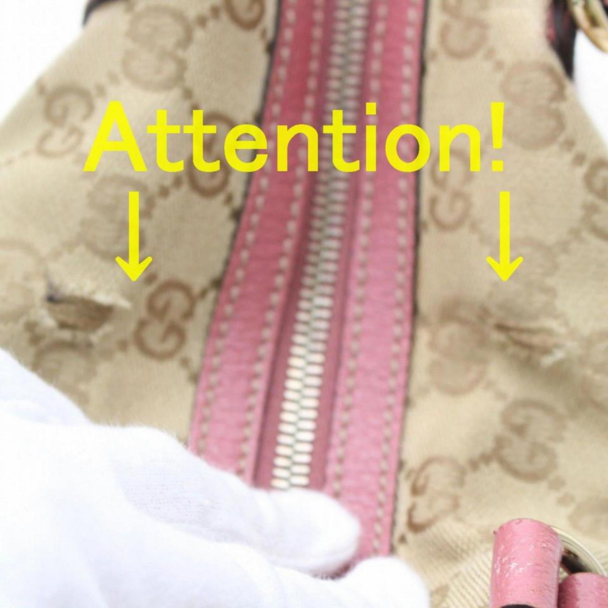 Gucci Boston Monogram Gg Charmy 868189 Pink Canvas Shoulder Bag For Sale 7