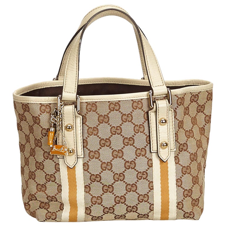Gucci Brown Guccissima Jolicoeur Tote Bag For Sale at 1stdibs