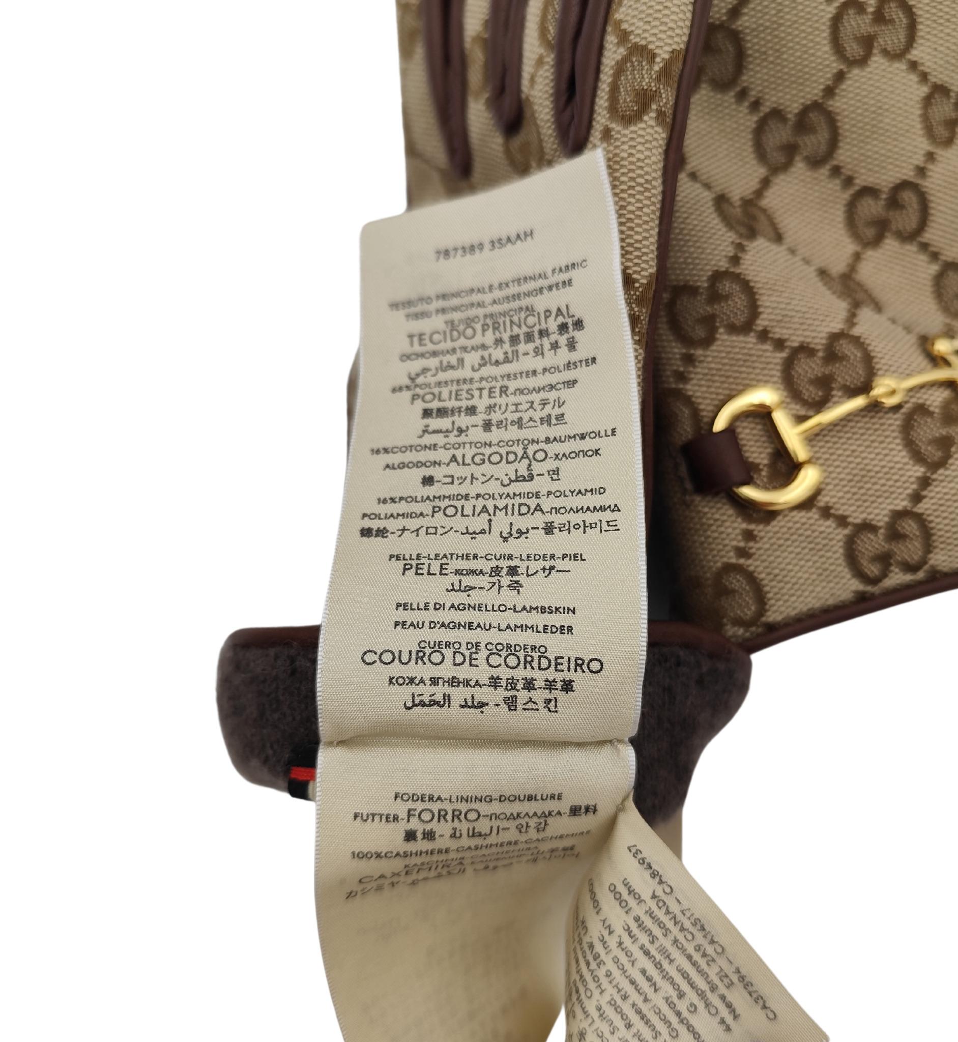 Gucci brown leather monogram horsebit gloves For Sale 4