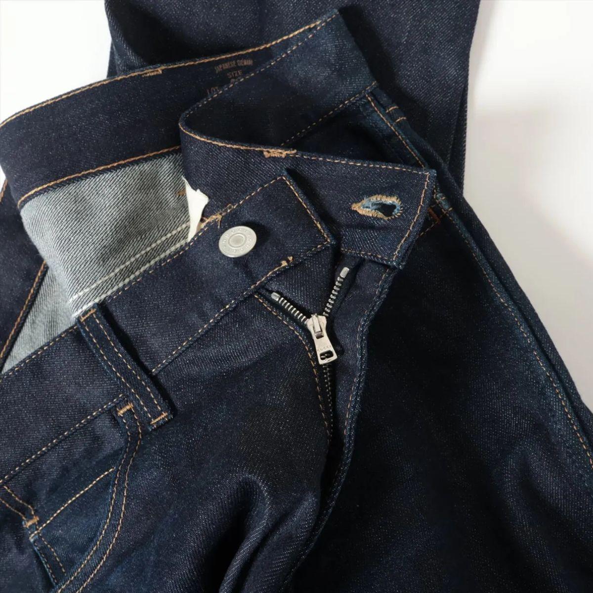 Gucci Pantaloni in cotone e denim blu navy In condizioni buone in vendita a Humacao, PR