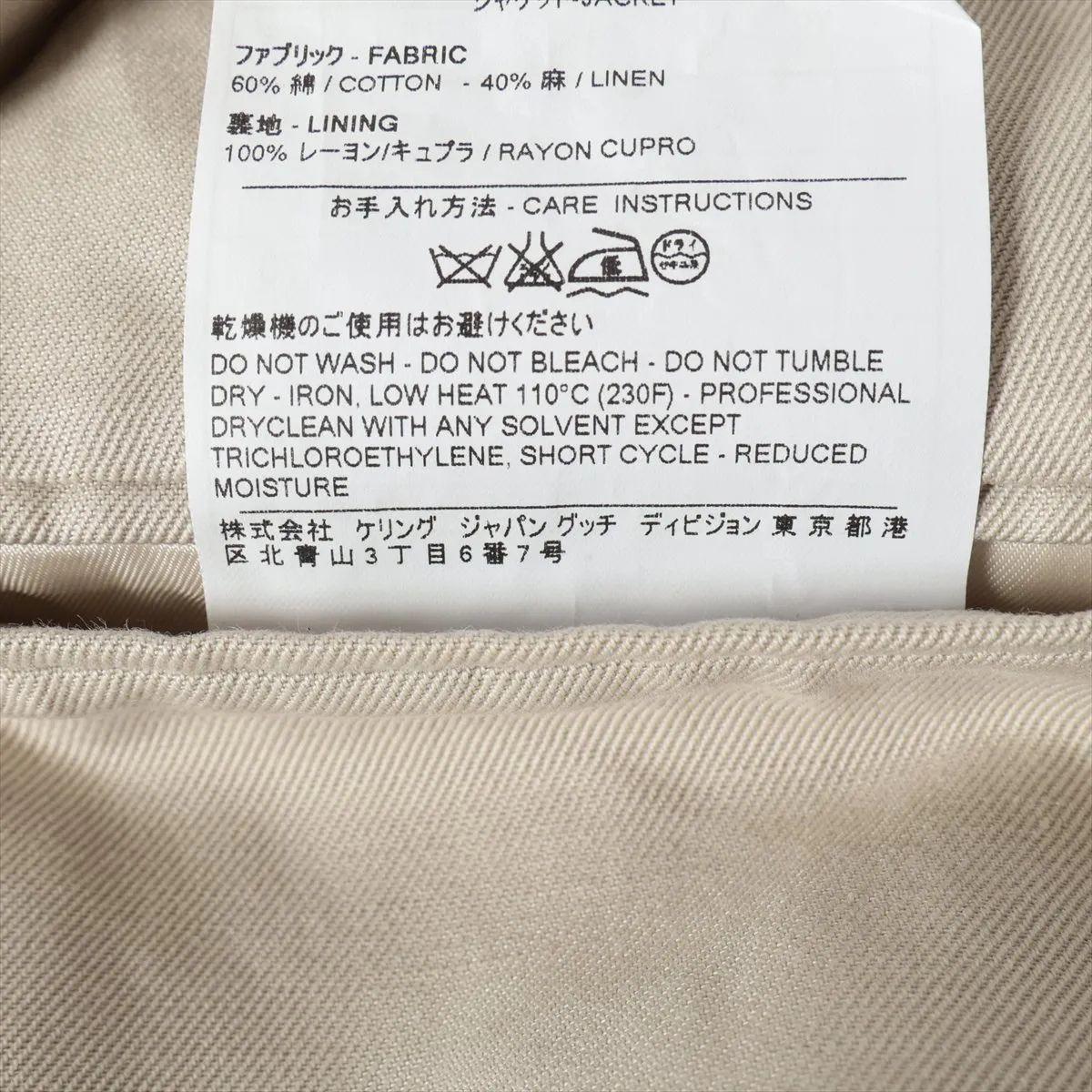 Gucci Cotton Tailored Suit Jacket Beige For Sale 4