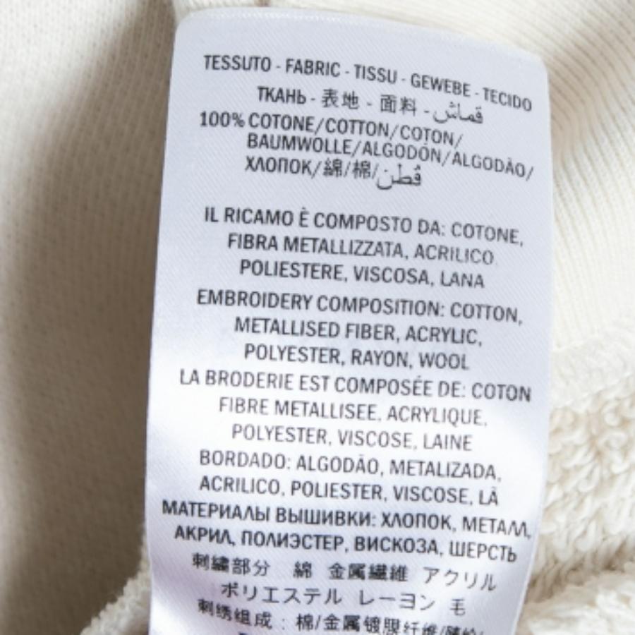 Beige Gucci Felpa con cappuccio in cotone crema Blind for Love Dogs ricamata M. I. in vendita