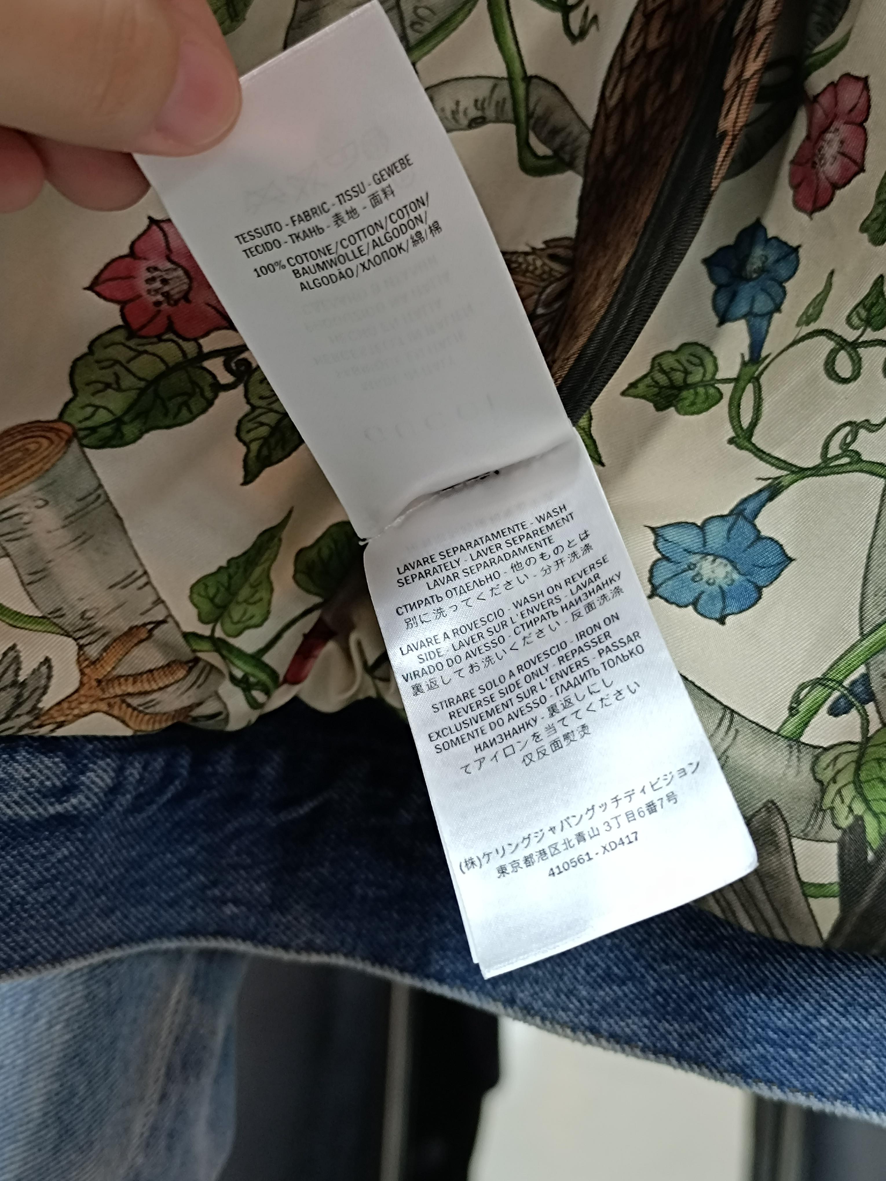 Gucci denim jacket with floral logo lining For Sale 8