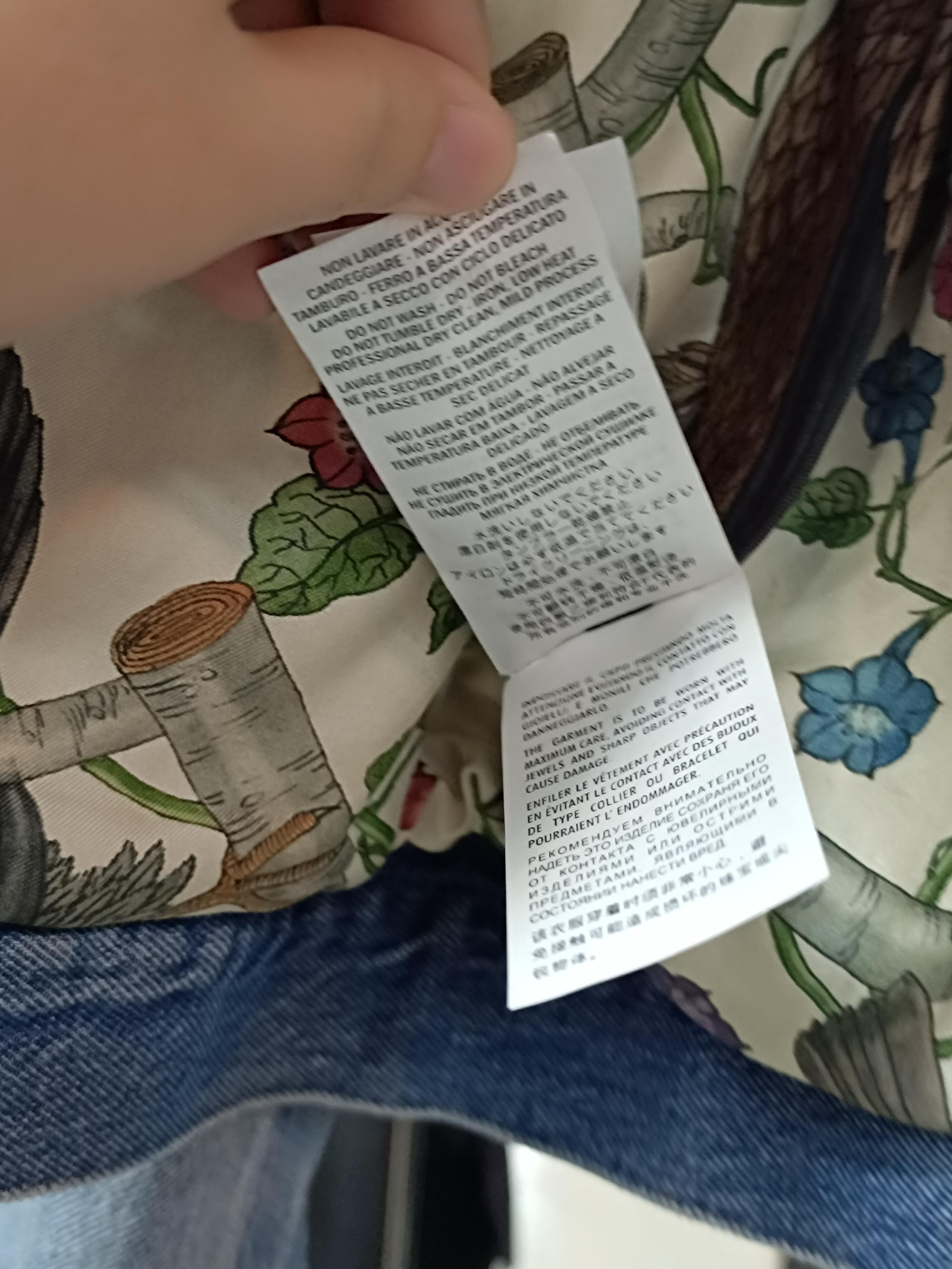 Gucci denim jacket with floral logo lining For Sale 9