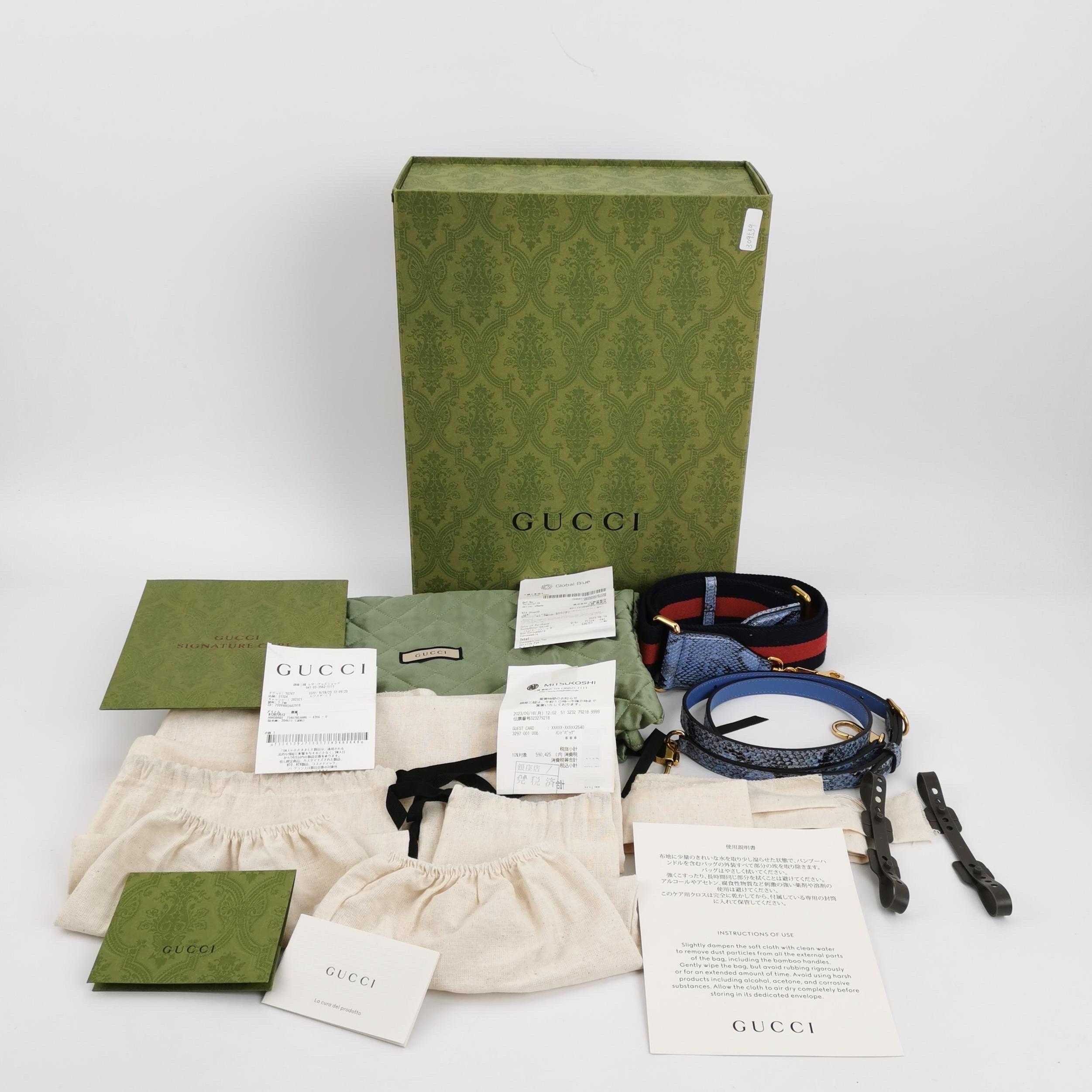 Gucci Diana Mini Blue Leather Bag Bamboo Handle with Strap For Sale 6