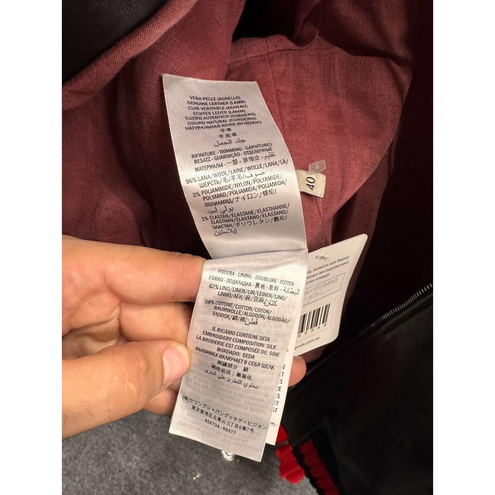 Bomber in pelle con ricamo a forma di libellula di Gucci - IT40/S in vendita 2