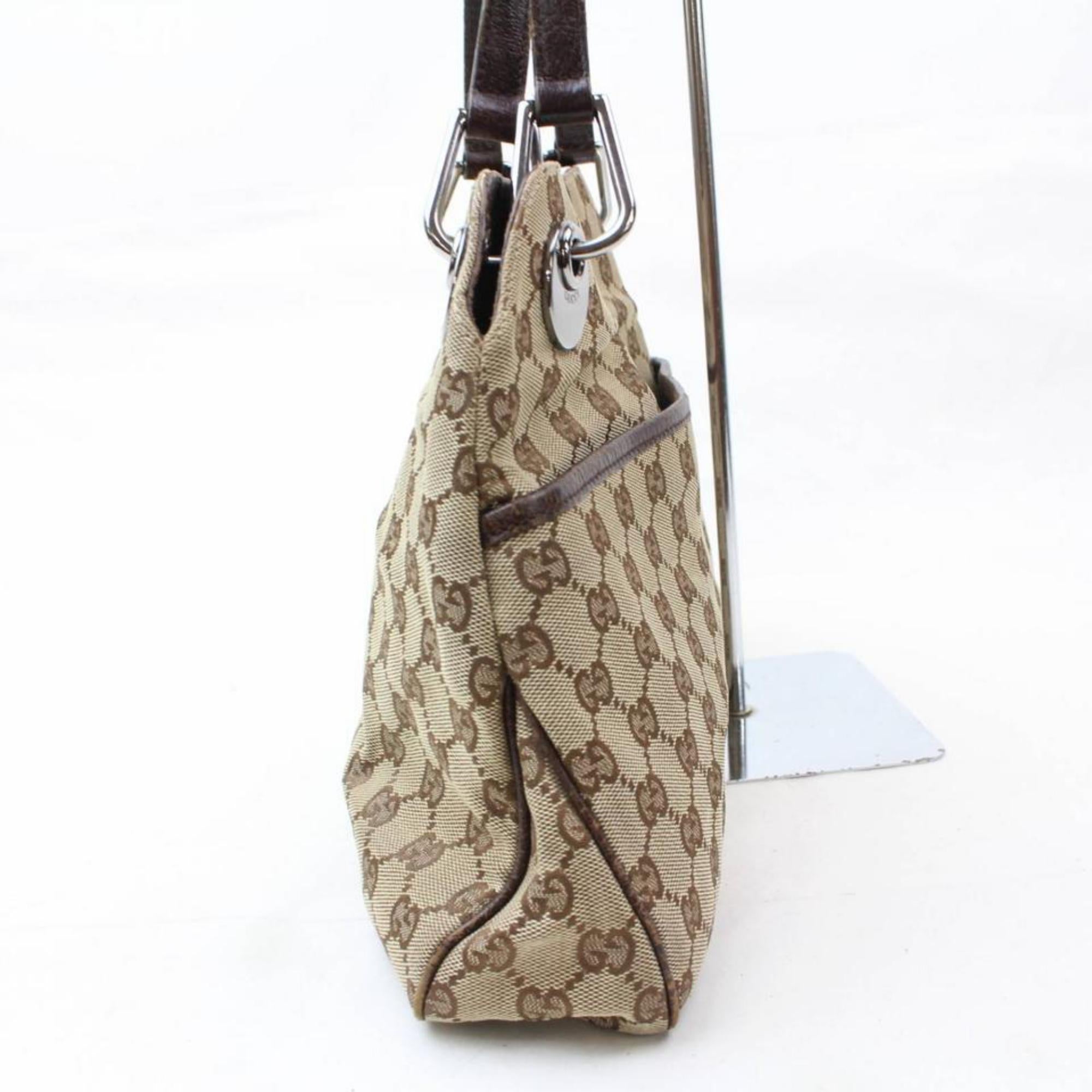 Gucci Eclipse Monogram 868460 Brown Canvas Shoulder Bag For Sale 4