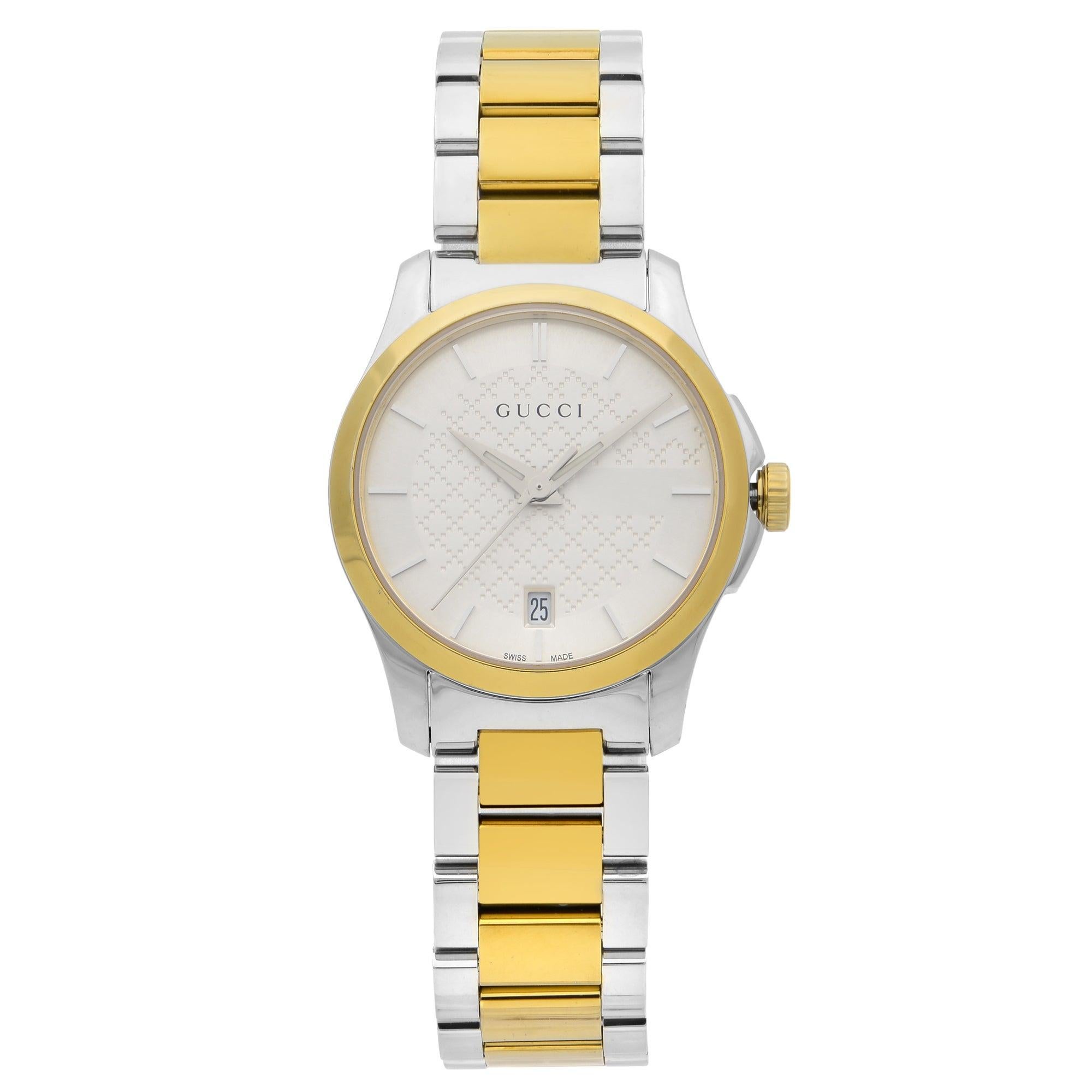 Gucci G-Timeless Stainless Steel Gold-Tone Silver Dial Ladies Watch YA126531