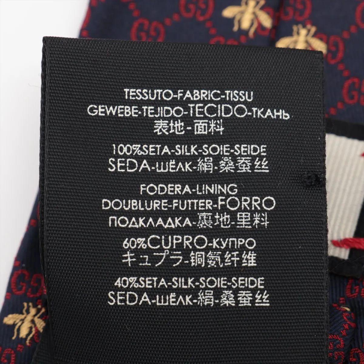 Gucci GG Bee Jacquard Silk Necktie Navy Blue (Cravate en soie Jacquard abeille GG) Pour hommes en vente