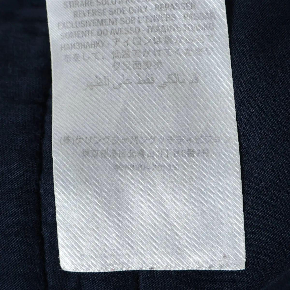 Gucci GG Jacquard Cotton Track Pants Navy Blue x Red For Sale 1