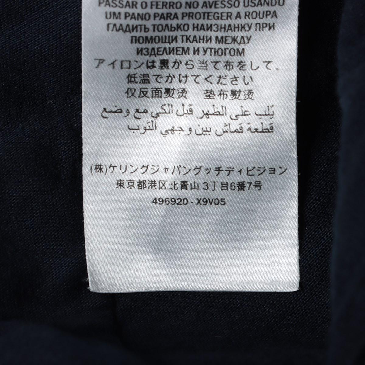 Gucci GG Jacquard Jogging Track Pants Navy Blue 1