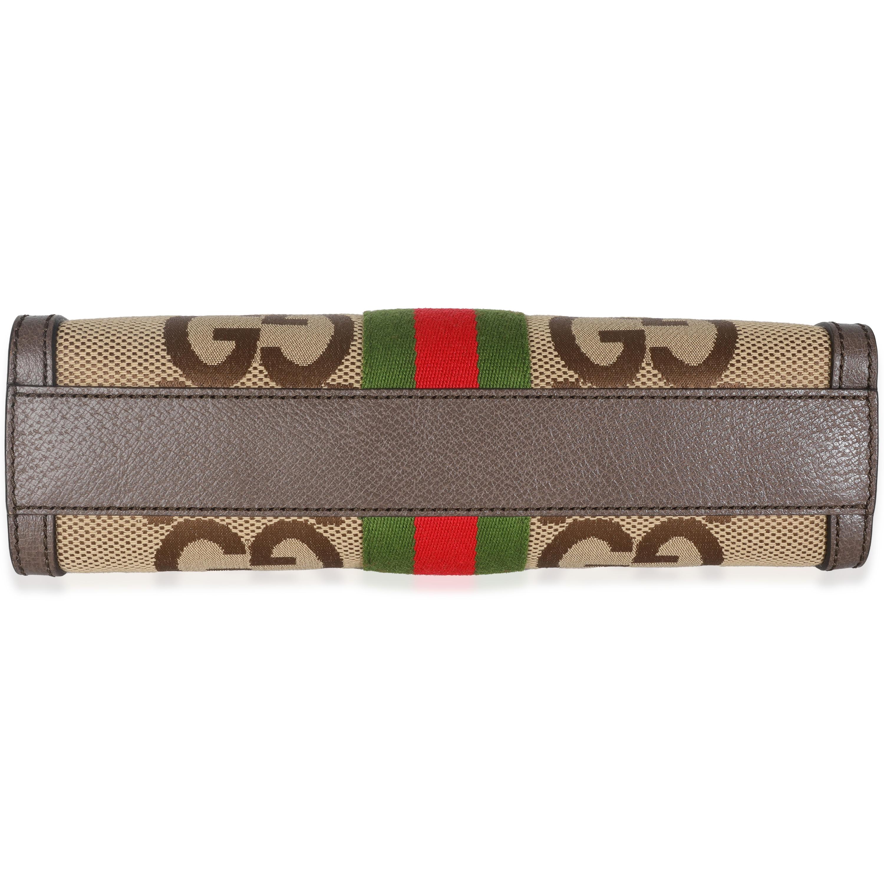 Listing Title: Gucci GG Jumbo Dollar Calfskin Web Small Ophidia Chain Shoulder Bag
SKU: 146913
Condition: Pre-owned 
Condition Description: Making its debut for Cruise '18, the Ophidia line-up from Gucci takes its name from Greek origins. Typically