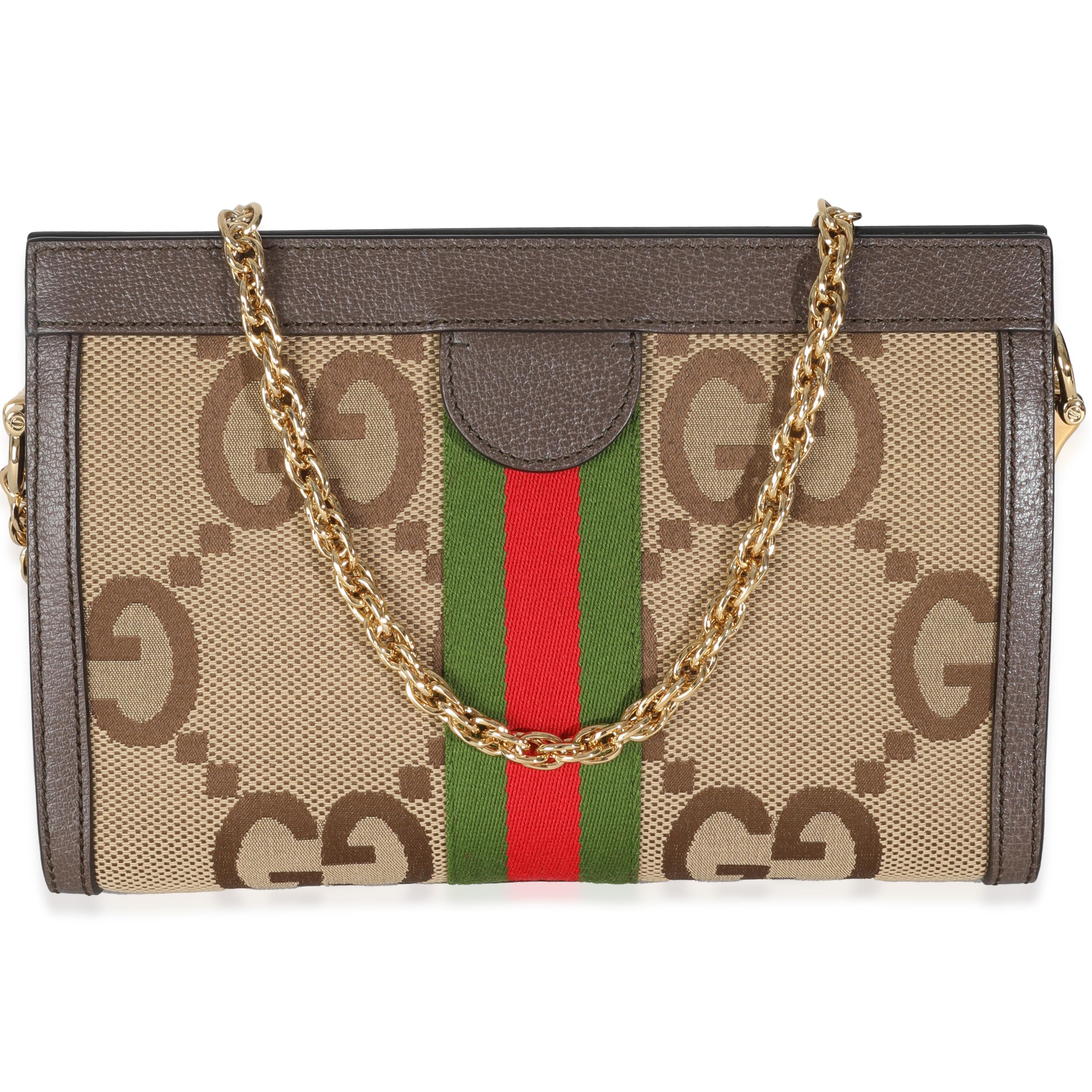 Brown Gucci GG Jumbo Dollar Calfskin Web Small Ophidia Chain Shoulder Bag For Sale