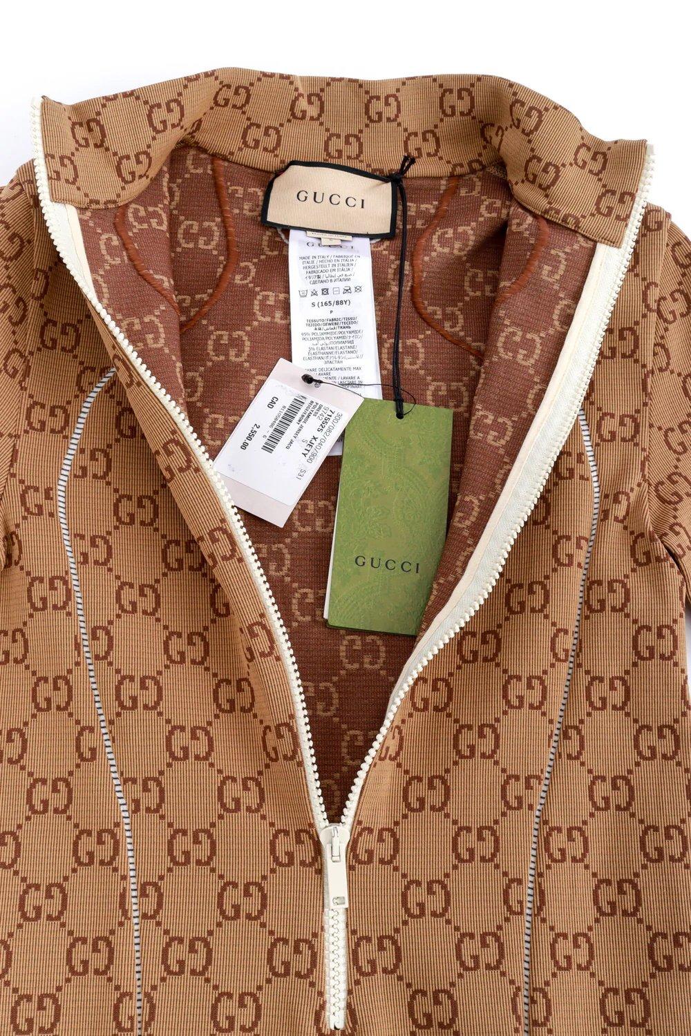 Gucci GG Monogram Brown Jacquard Stretch Slim Midi Dress (XS) For Sale 2