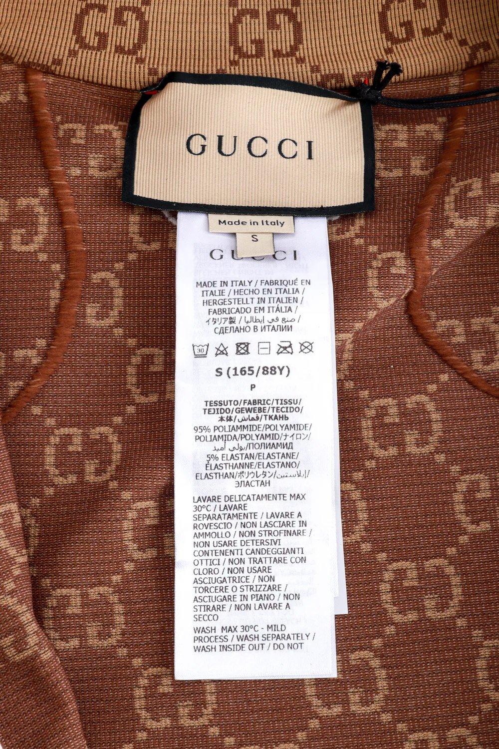Gucci GG Monogram Brown Jacquard Stretch Slim Midi Dress (XS) For Sale 3
