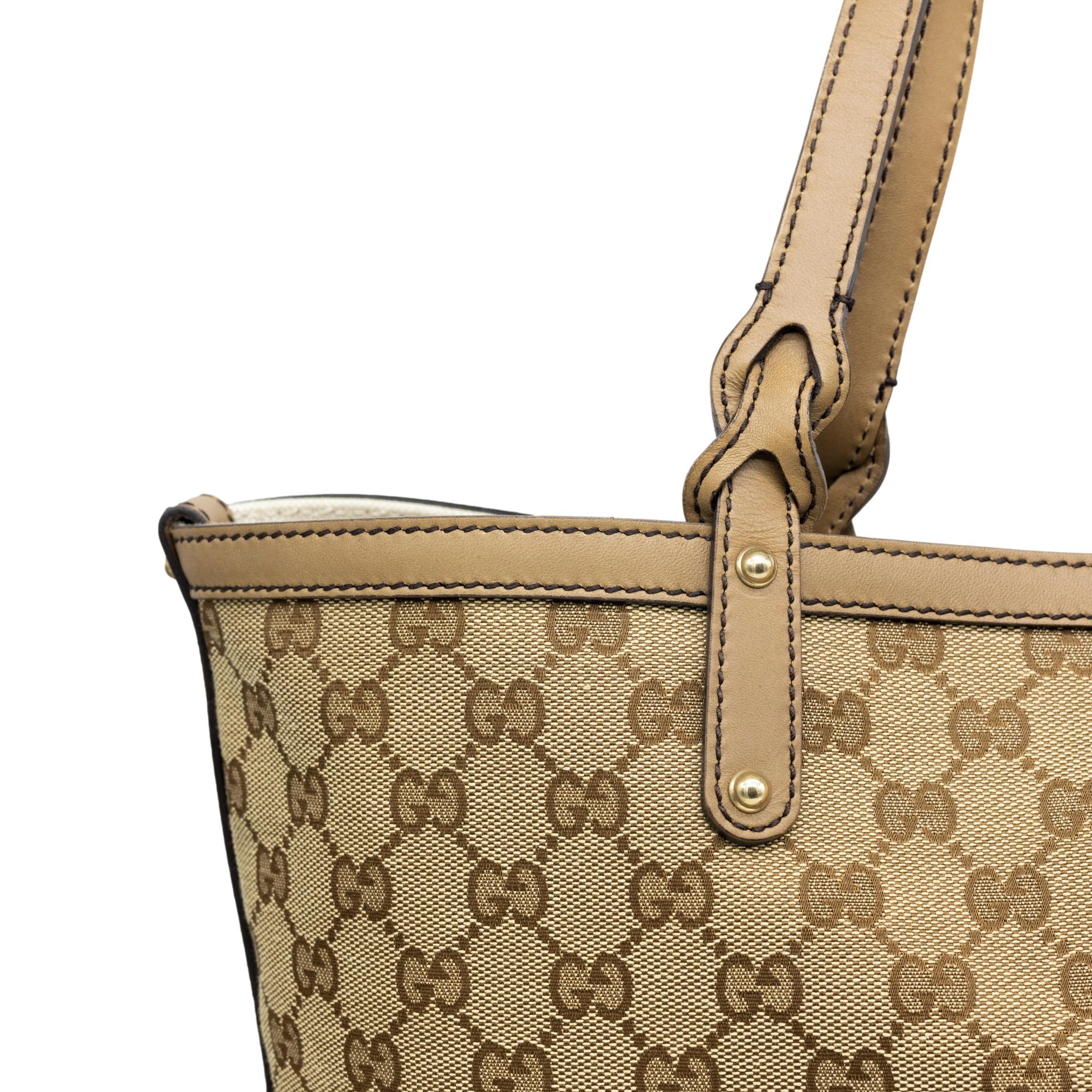 Gucci GG Monogram Supreme Canvas Tan Tote Shoulder Medium Craft Bag 2
