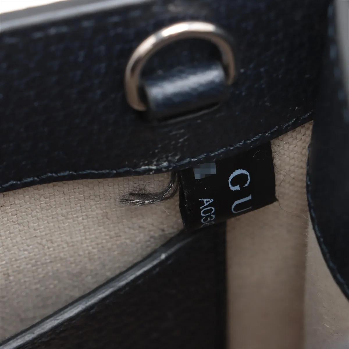 *Gucci GG Supreme Canvas Unisex Small Tote Crossbody Bag Navy Blue im Angebot 7