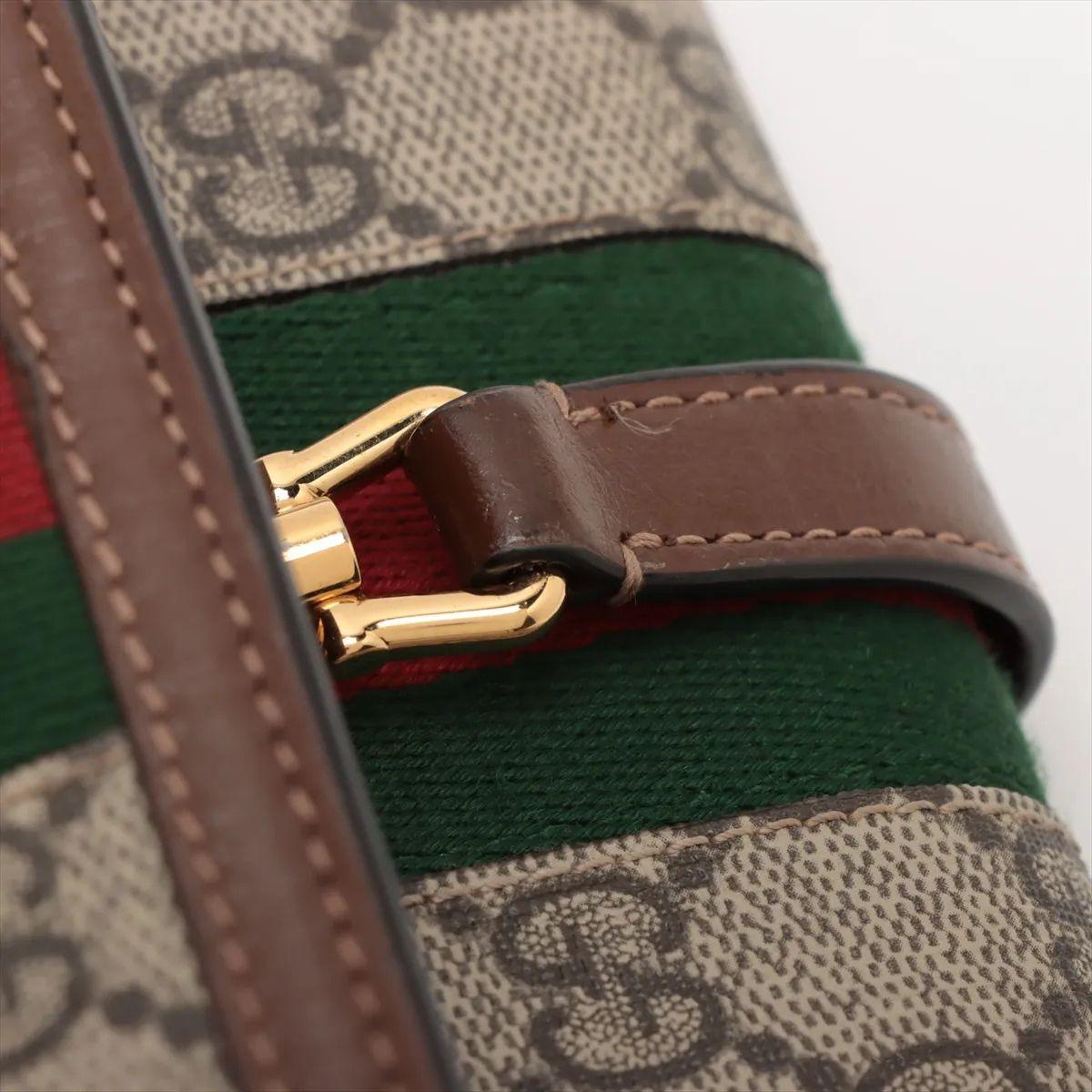 Gucci GG Supreme Jackie Leather Chain Wallet Bag Beige en vente 10