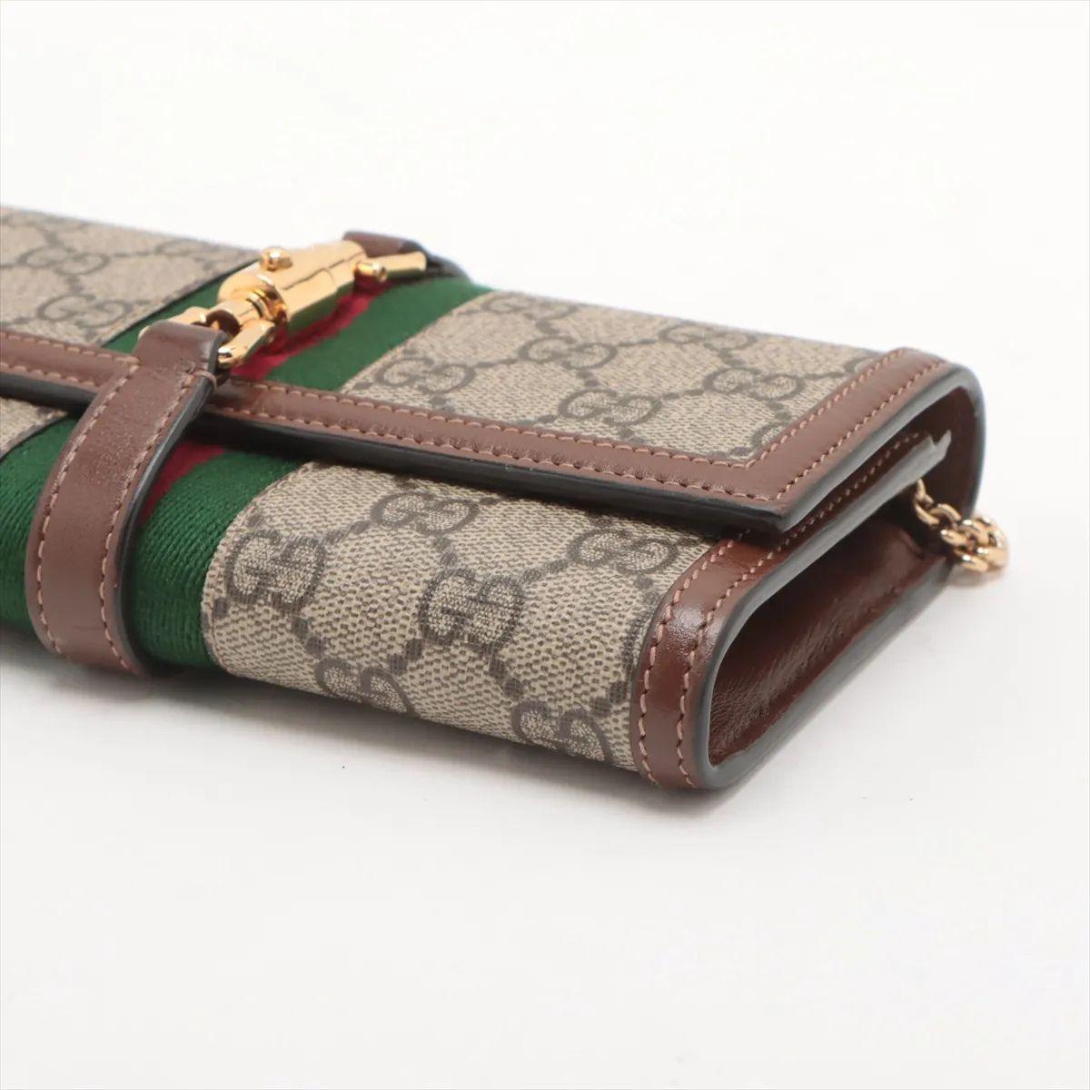 Gucci GG Supreme Jackie Leather Chain Wallet Bag Beige Pour femmes en vente