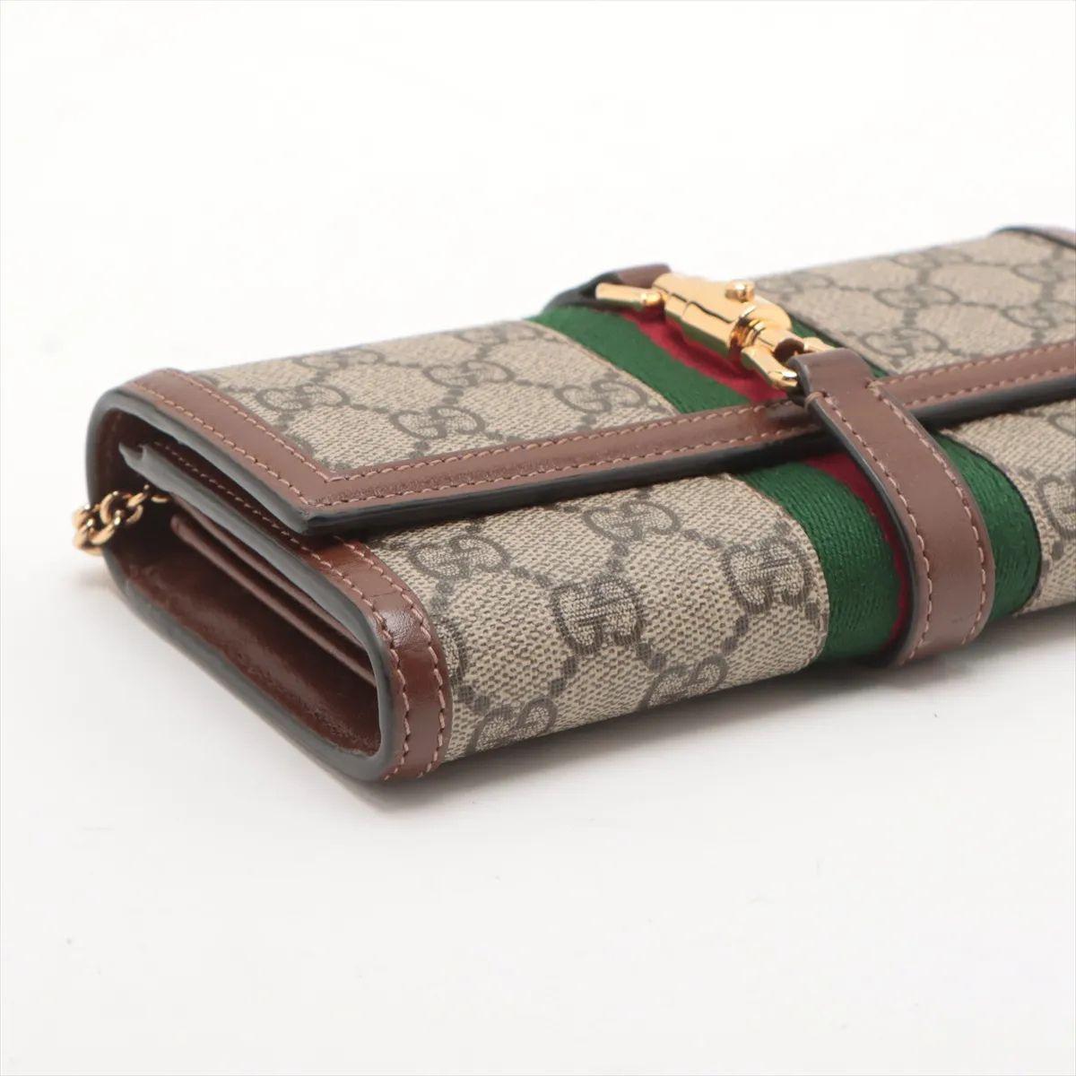Gucci GG Supreme Jackie Leather Chain Wallet Bag Beige en vente 1