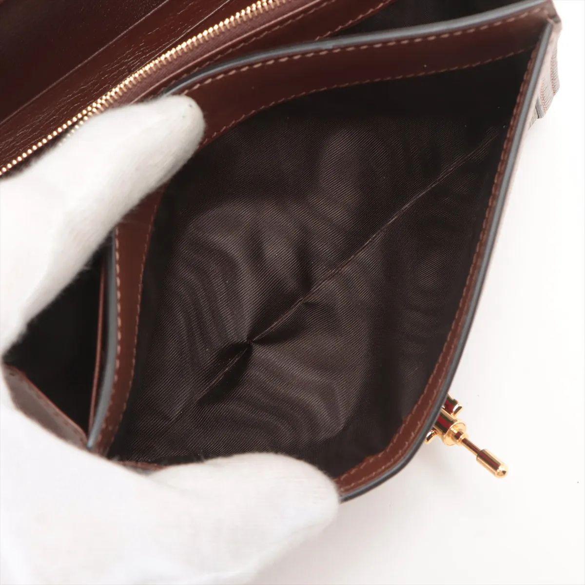 Gucci GG Supreme Jackie Leather Chain Wallet Bag Beige en vente 3
