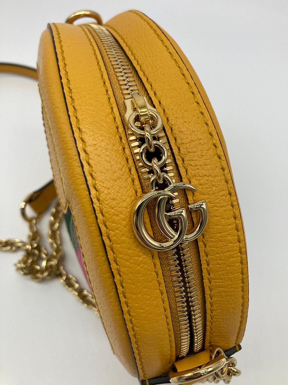 Women's Gucci GG Supreme Monogram Flora Mini Ophidia Round Yellow Shoulder Bag