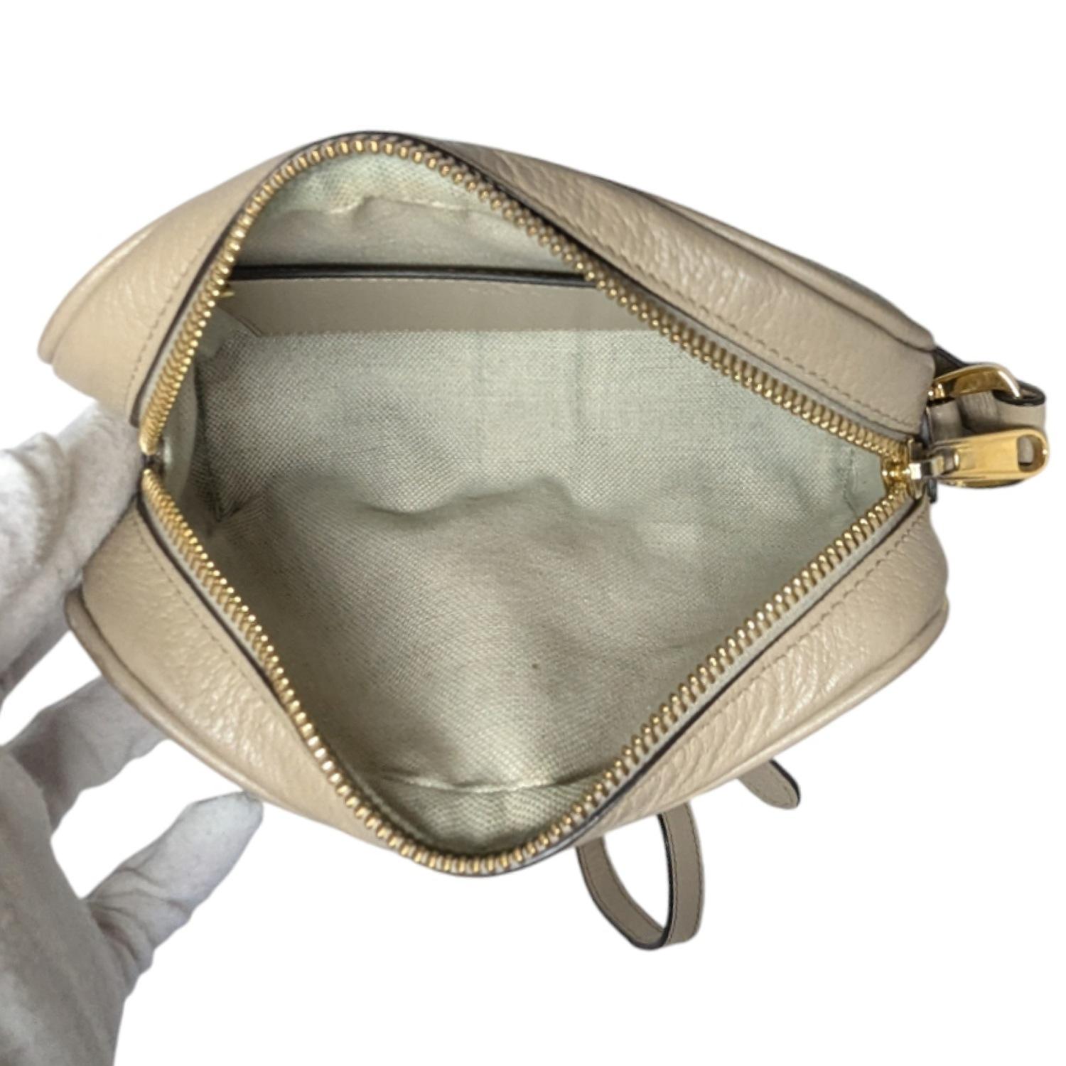Gucci GG Supreme Monogram Web Mini Ophidia Crossbody White For Sale 1