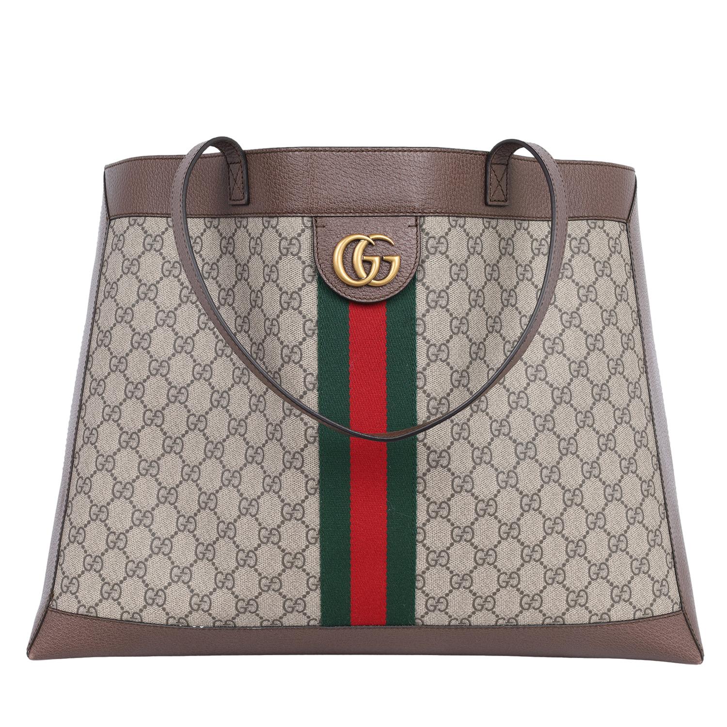 Gucci GG Supreme Monogram Web Ophidia Tote Brown 6