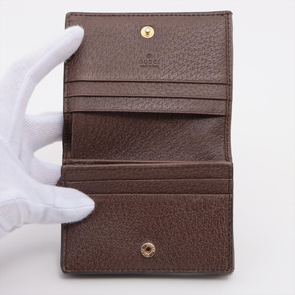 Women's Gucci GG Supreme Ophidia Card Case Wallet