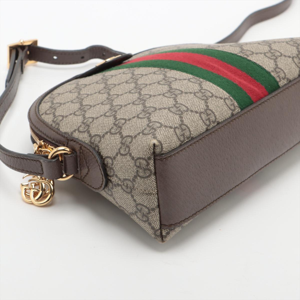 Gucci GG Supreme Ophidia Leather Shoulder Bag Beige 1